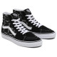 Vans UA SK8-Hi